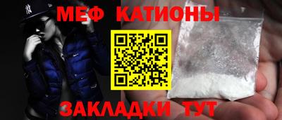 гашишное масло Ирбит