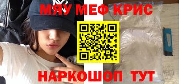 гашишное масло Ирбит
