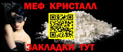 таблы Изобильный