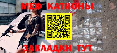 таблы Изобильный