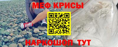 таблы Изобильный