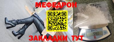 таблы Изобильный