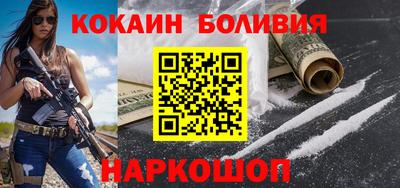 дживик Ипатово