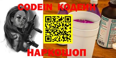 дживик Ипатово