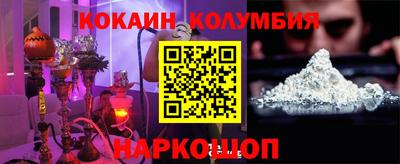гашишное масло Ирбит