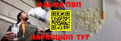 таблы Изобильный