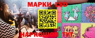 дживик Ипатово