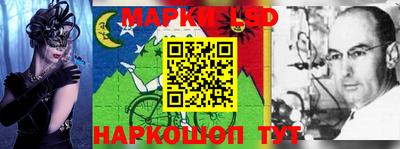 дживик Ипатово
