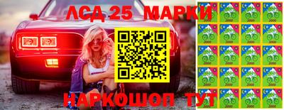 таблы Изобильный