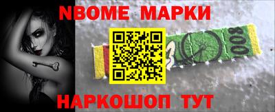 гашишное масло Ирбит