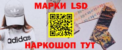 гашишное масло Ирбит