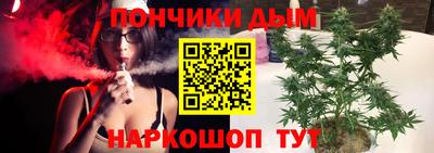 дживик Ипатово