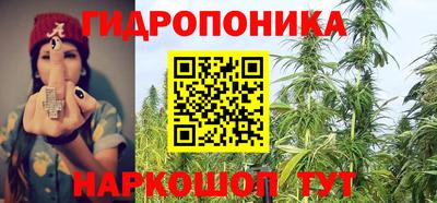 гашишное масло Ирбит