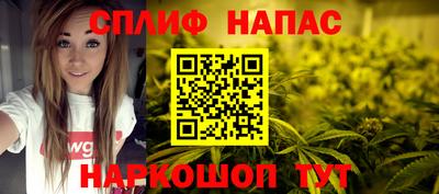таблы Изобильный