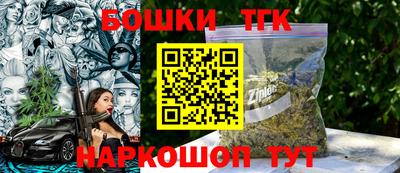 дживик Ипатово
