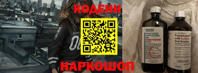 гашишное масло Ирбит