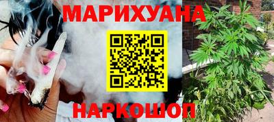 таблы Изобильный