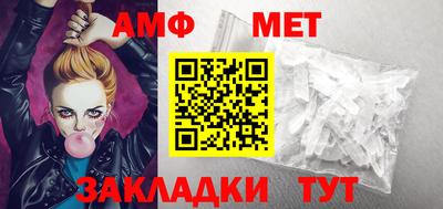 дживик Ипатово