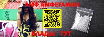 дживик Ипатово