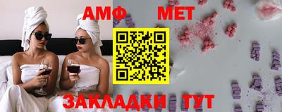 таблы Изобильный