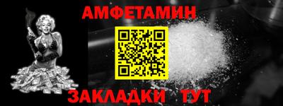 гашишное масло Ирбит