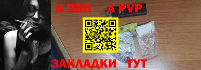 гашишное масло Ирбит