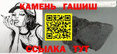 таблы Изобильный