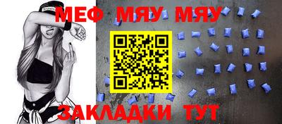 гашишное масло Ирбит