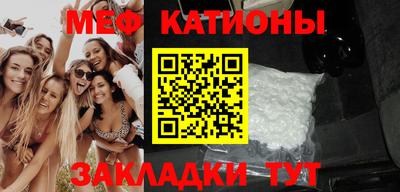 гашишное масло Ирбит