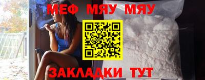 гашишное масло Ирбит