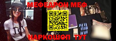 гашишное масло Ирбит