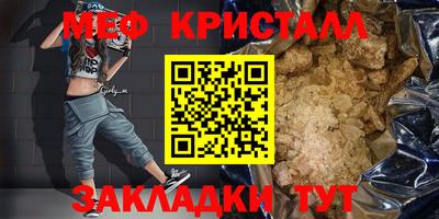 таблы Изобильный