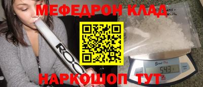 таблы Изобильный