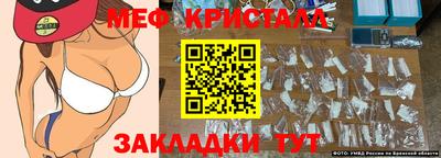 таблы Изобильный