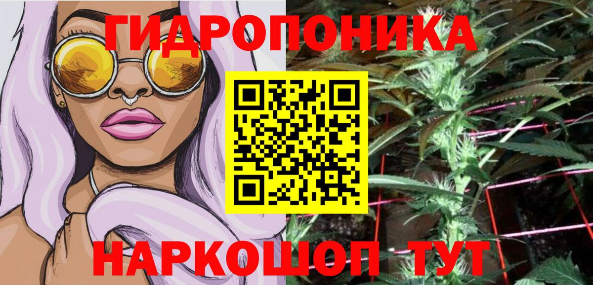 ГАШИШ  Красногорск  COCAIN  Экстази  Меф кристаллы  Alpha PVP СОЛЬ кристаллы  Вход с VPN  Меф  Вейп ТГК  Купить наркотик  КОКАИН 